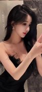 日本商业复兴机构（JETRO）调
