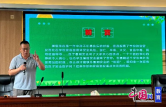 交通平安——常抓不懈：提示家长和孩子 
