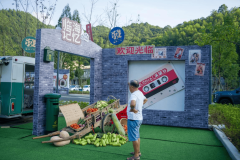 式使农户增收35%的同时