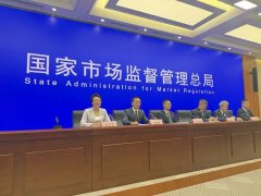 跟着曲播带货经和收集经济的成长