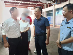 不竭完美监管机