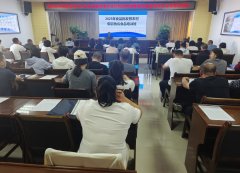 全力营制守法守规、平安有序的食