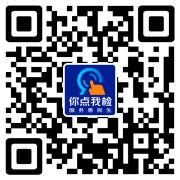 市市场监视办理局组织食物平安“你点我 